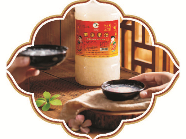 田缘米酒1.8kgx6瓶 2.0kgx6